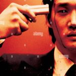 Filmvégi jelenet az Oldboy c. filmből